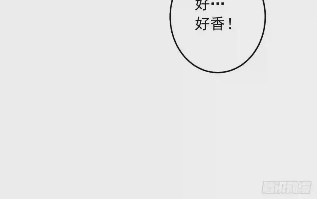 56 姐姐来晚了 第30页