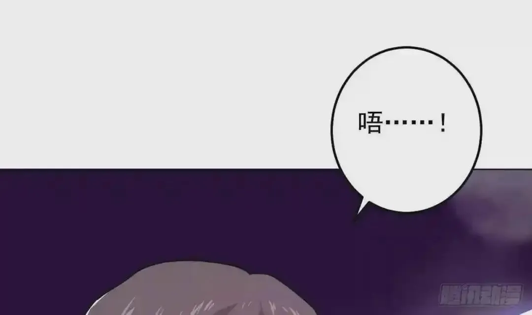 56 姐姐来晚了 第38页
