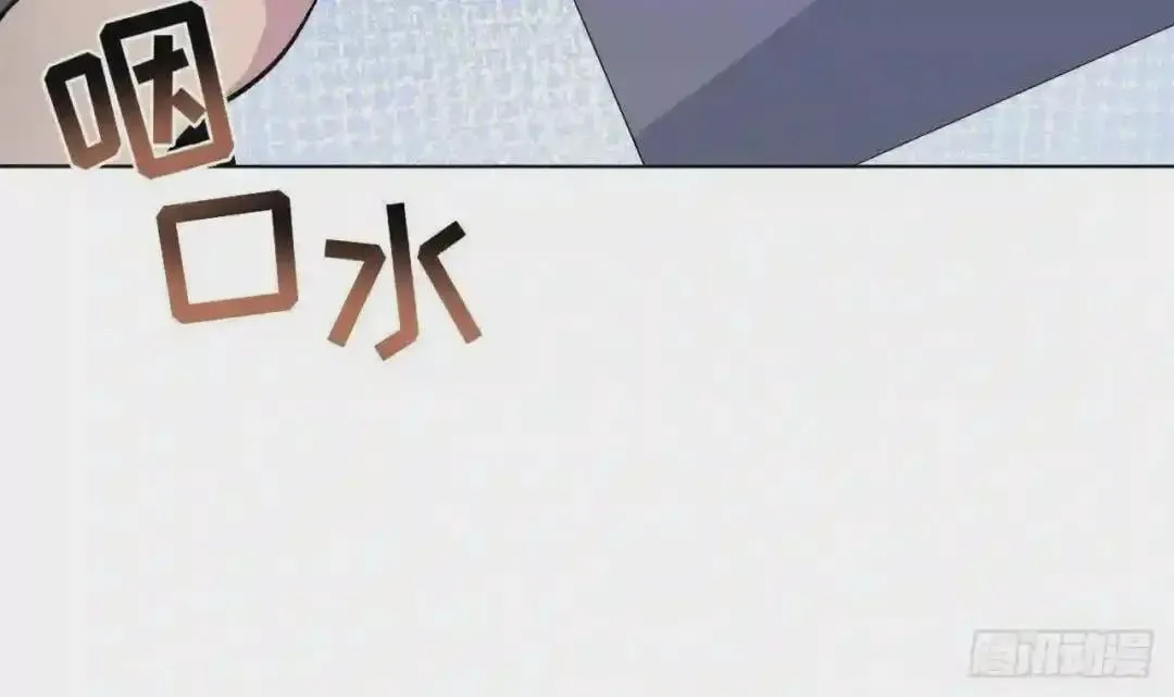 56 姐姐来晚了 第66页