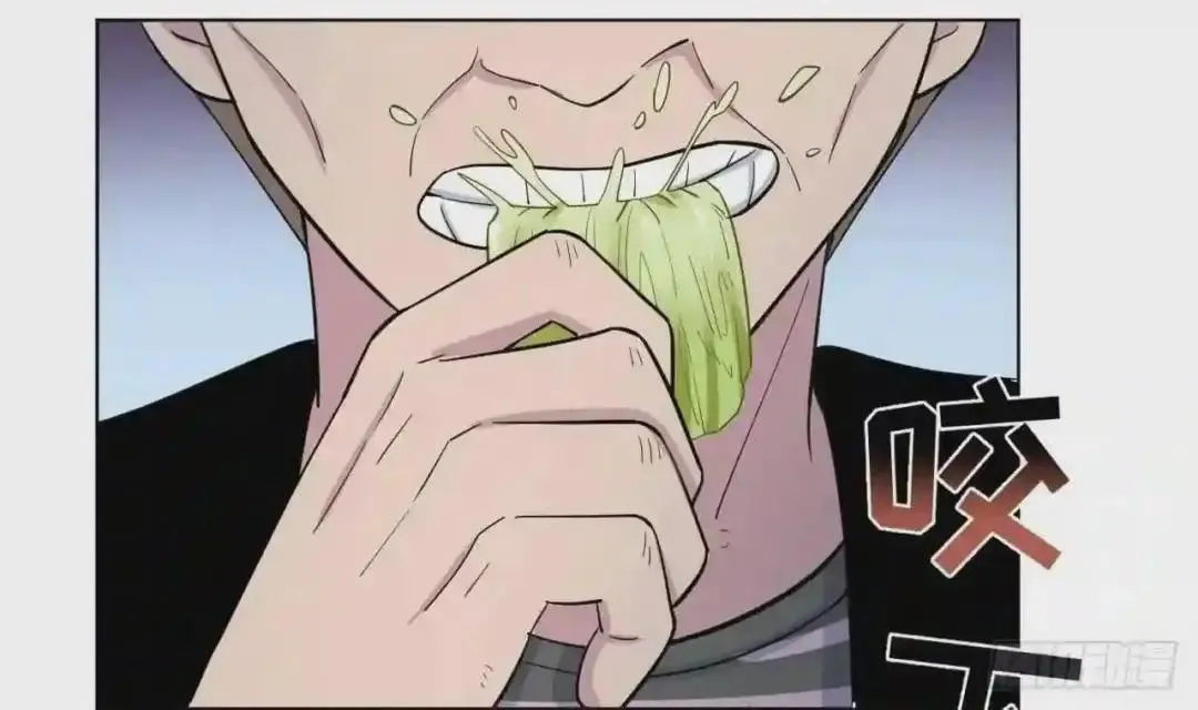 56 姐姐来晚了 第67页