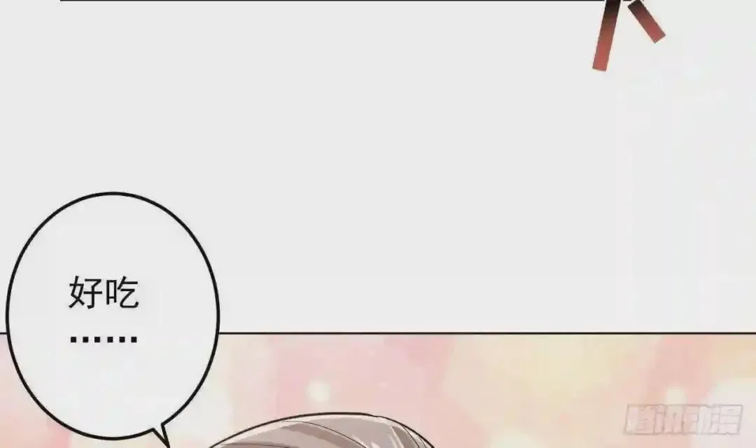 56 姐姐来晚了 第68页