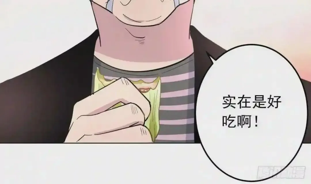 56 姐姐来晚了 第70页