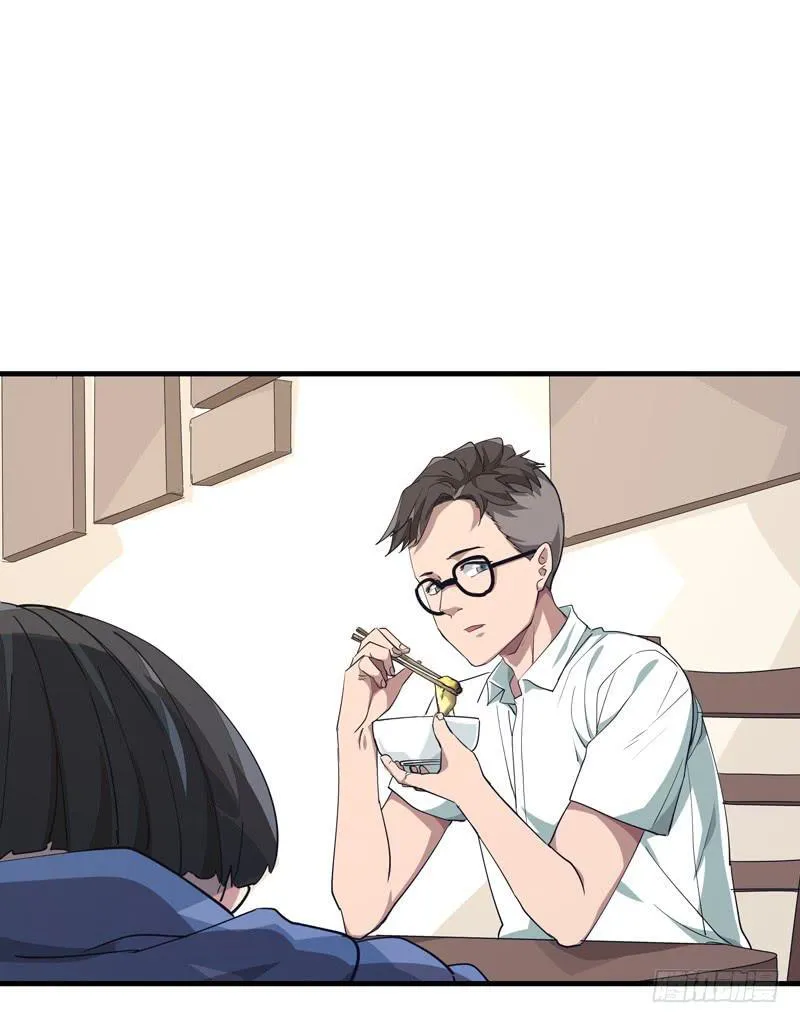 十分抱歉 第58话延迟更新 第3页