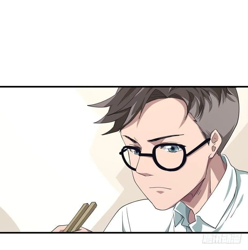十分抱歉 第58话延迟更新 第4页