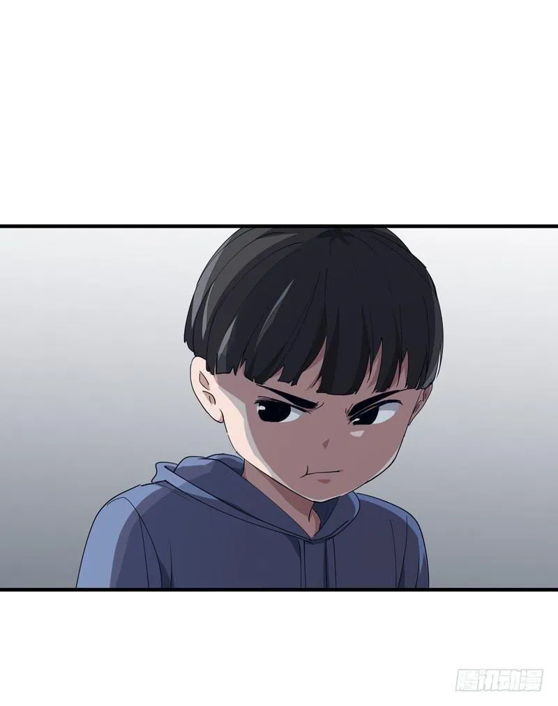 十分抱歉 第58话延迟更新 第21页