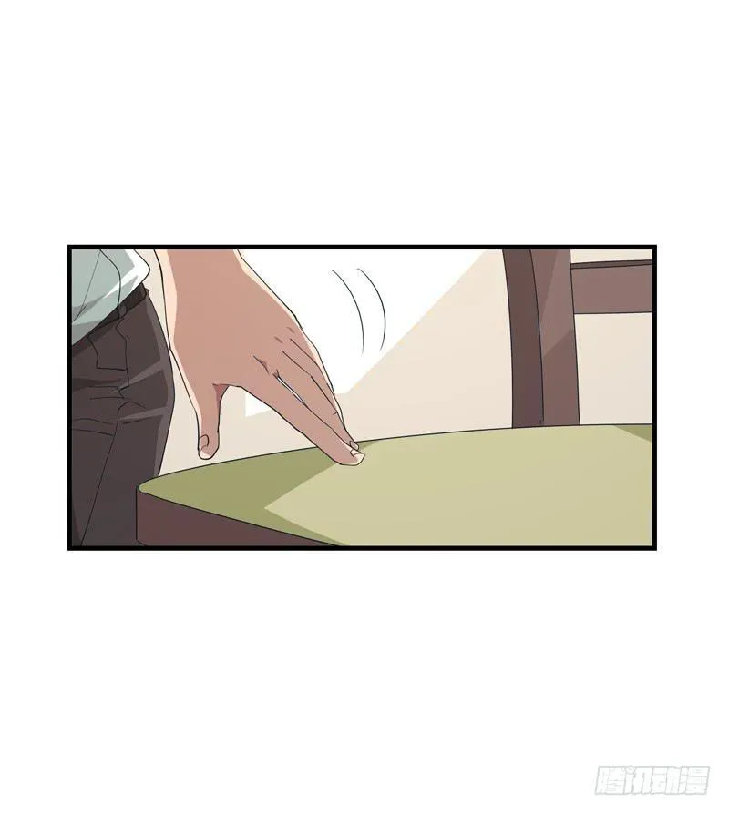 十分抱歉 第58话延迟更新 第27页