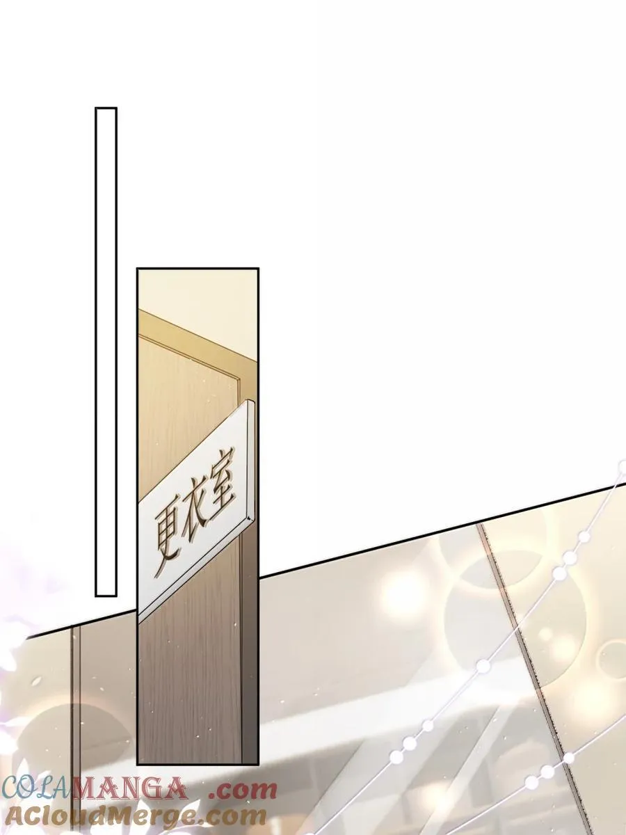 61 你比按摩棒好用多了 第31页
