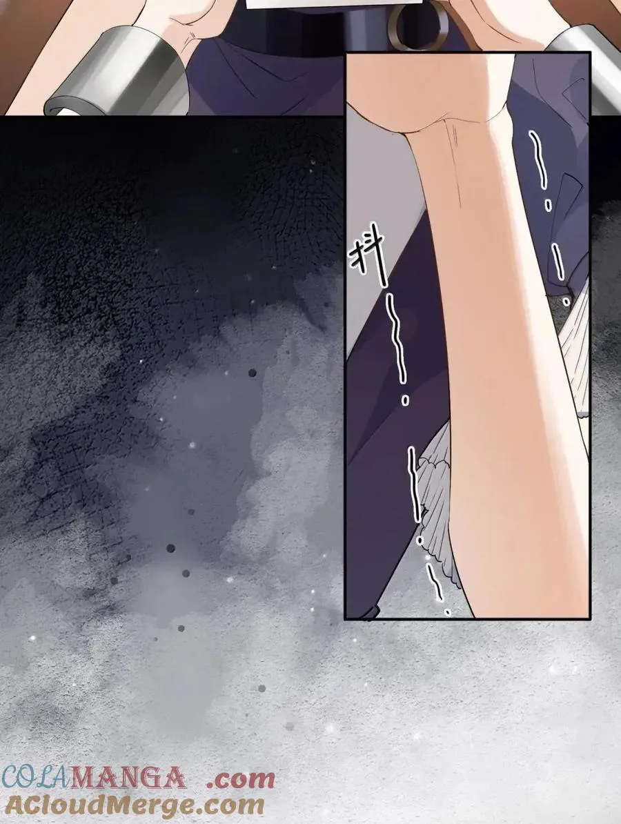 66 生个孩子就能结婚 第15页