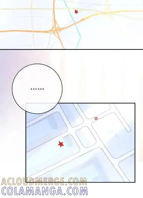 70 爱不再是痛苦 第11页