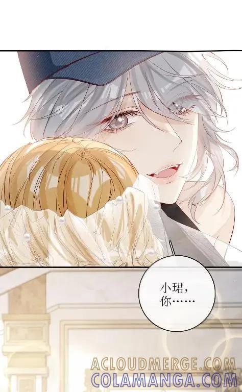 70 爱不再是痛苦 第21页