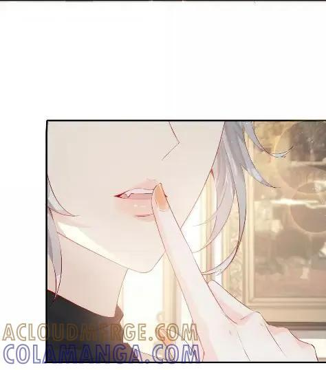 70 爱不再是痛苦 第23页