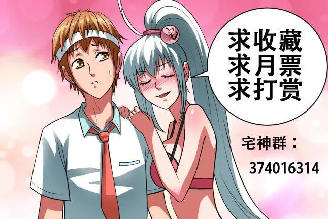 Section.30 合理的解释 第13页