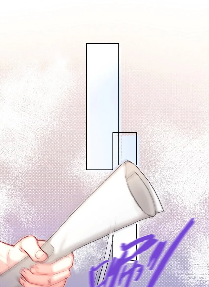 02 骗子！ 第7页