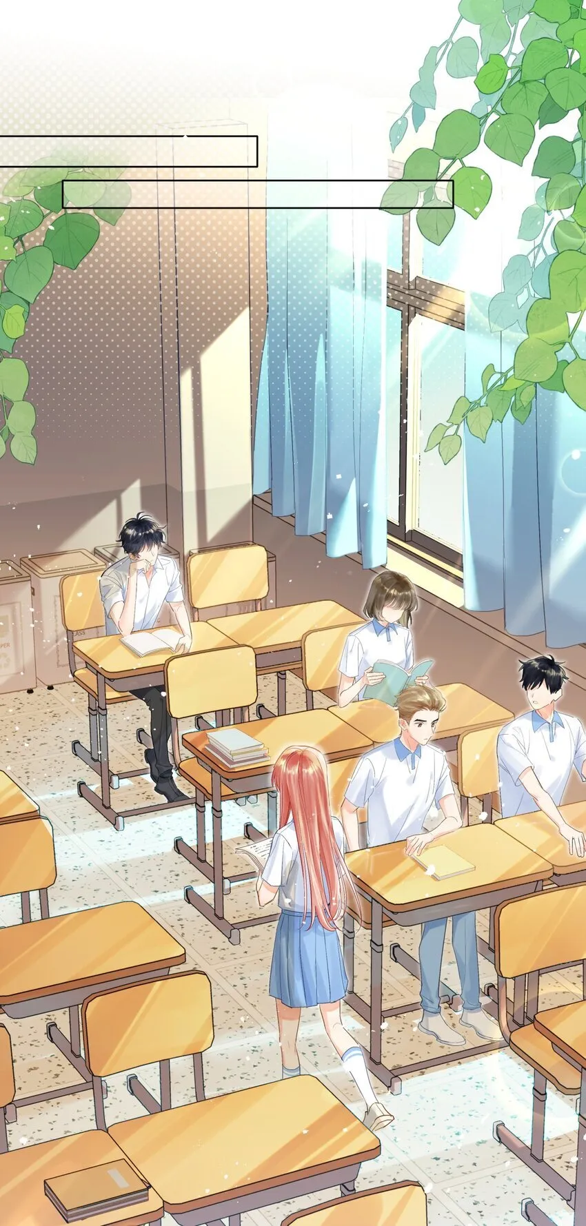 02 骗子！ 第32页