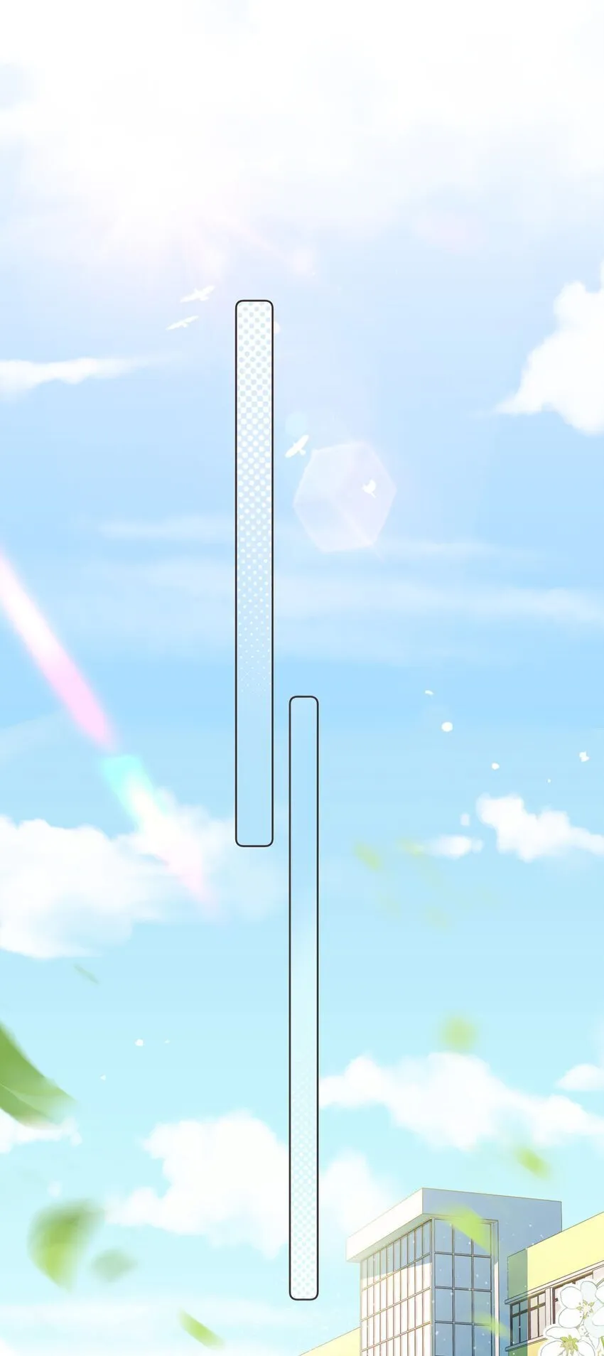 03 对不起？ 第11页