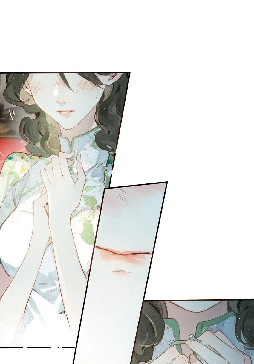 004 我来想办法 第40页