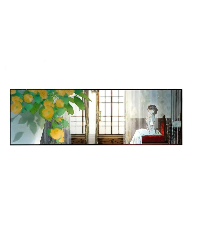 005 难道我错了 第3页