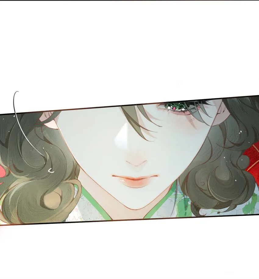 005 难道我错了 第6页