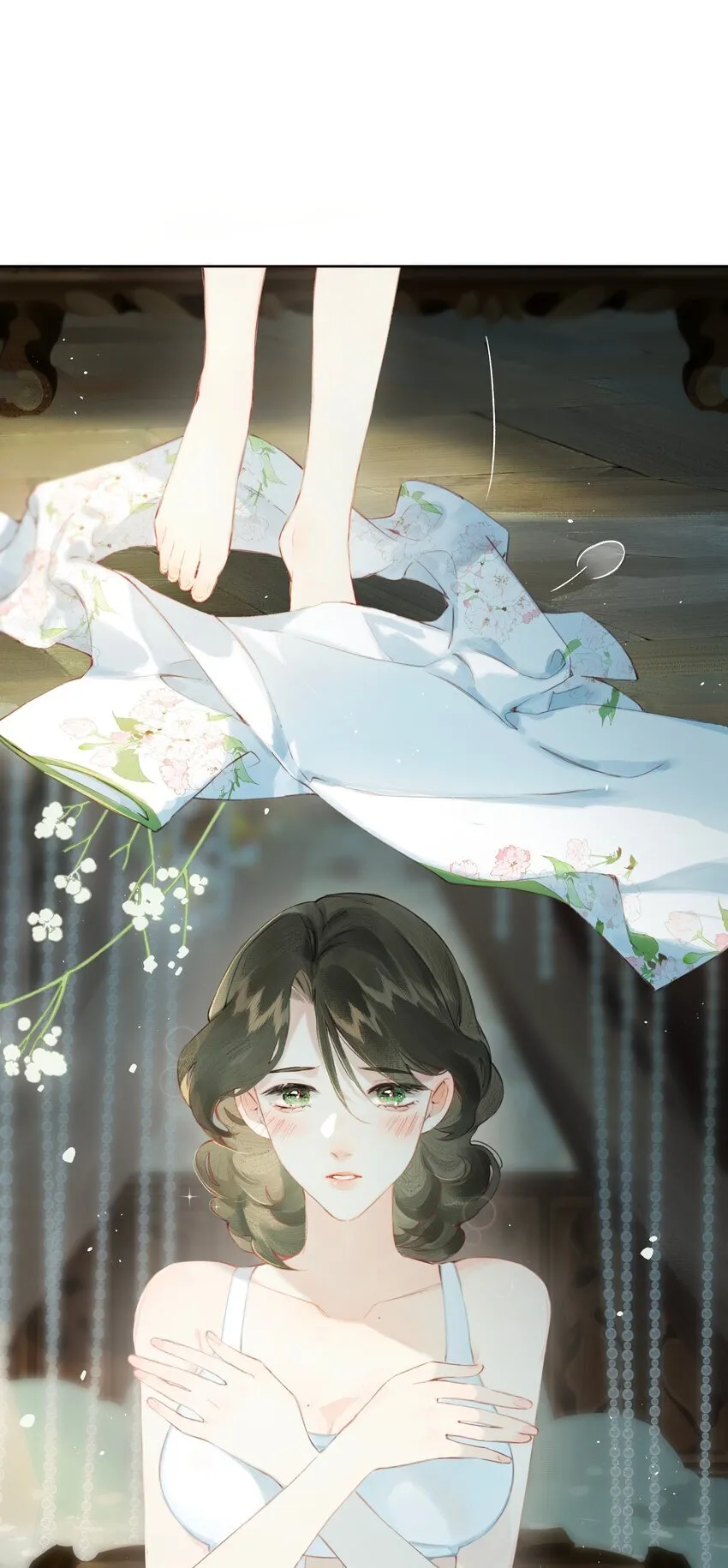 005 难道我错了 第8页