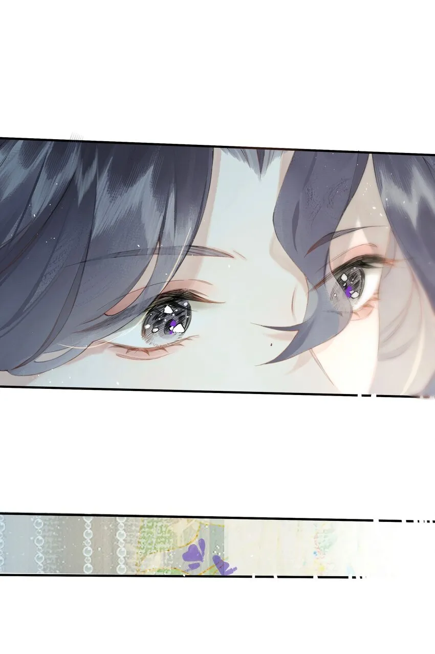 005 难道我错了 第30页