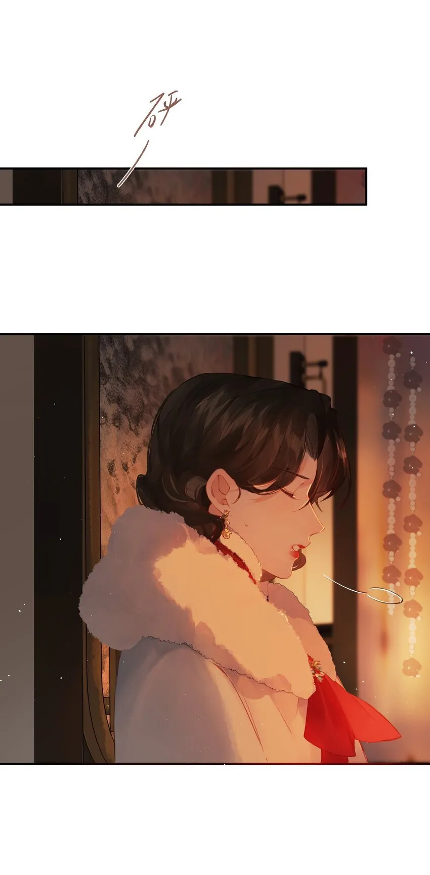 007 太荒唐了吧 第12页