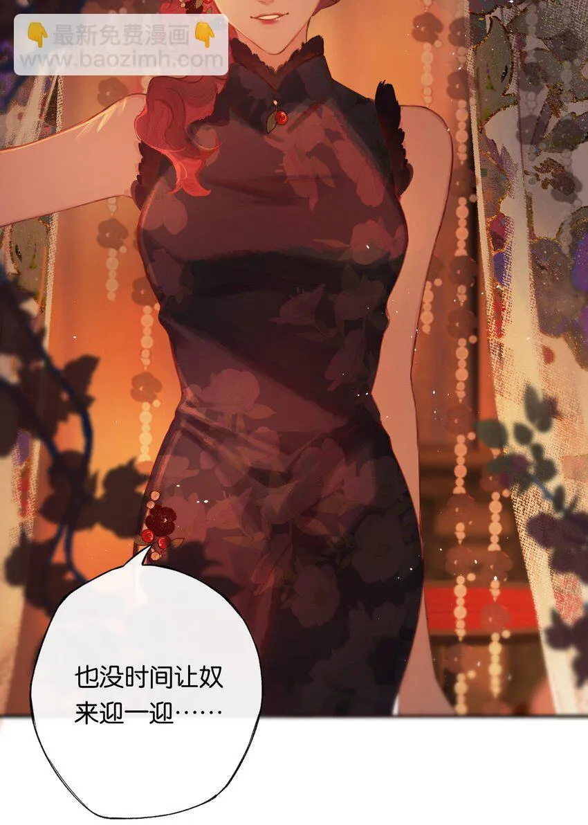 007 太荒唐了吧 第14页