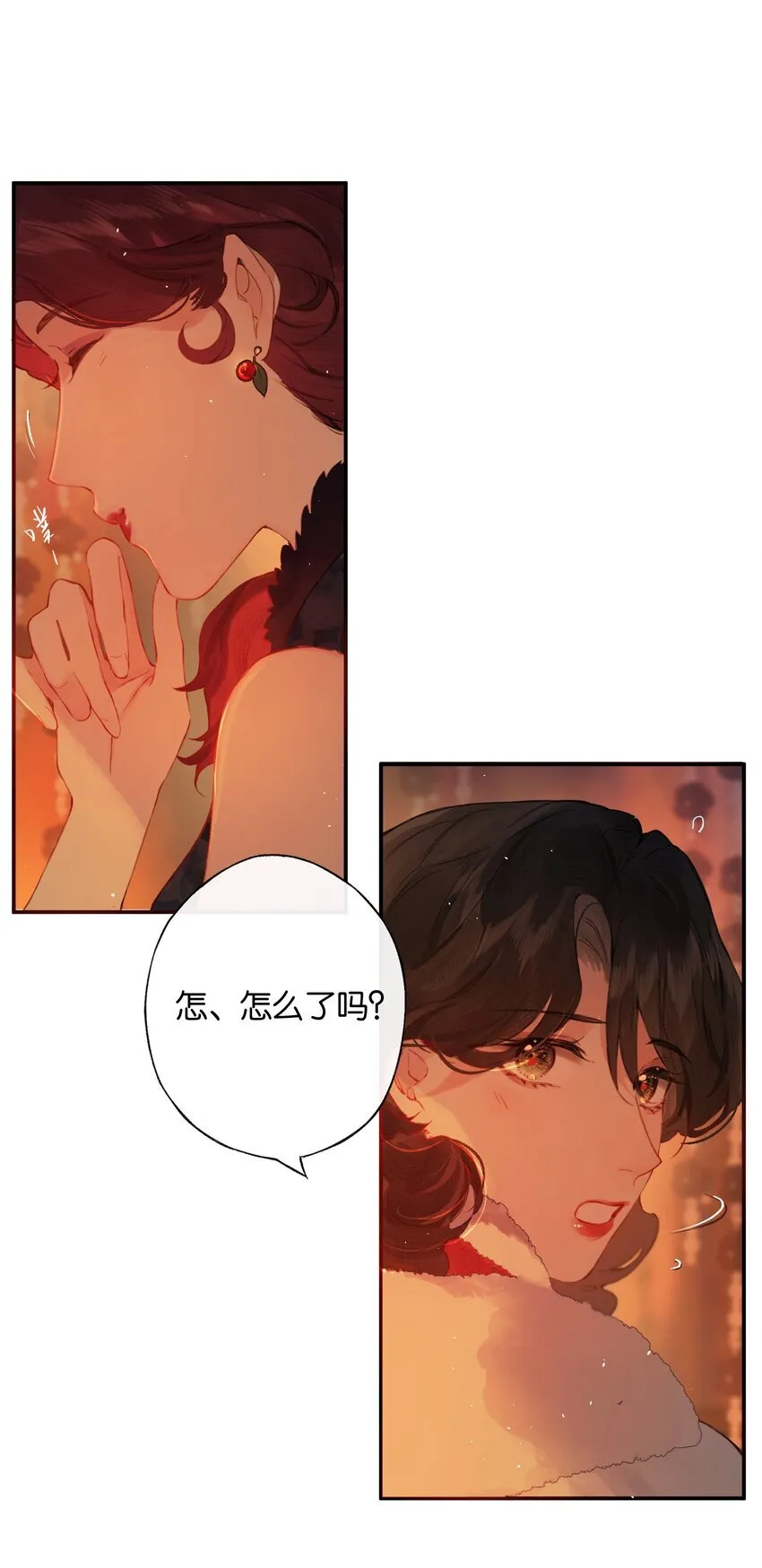 007 太荒唐了吧 第20页