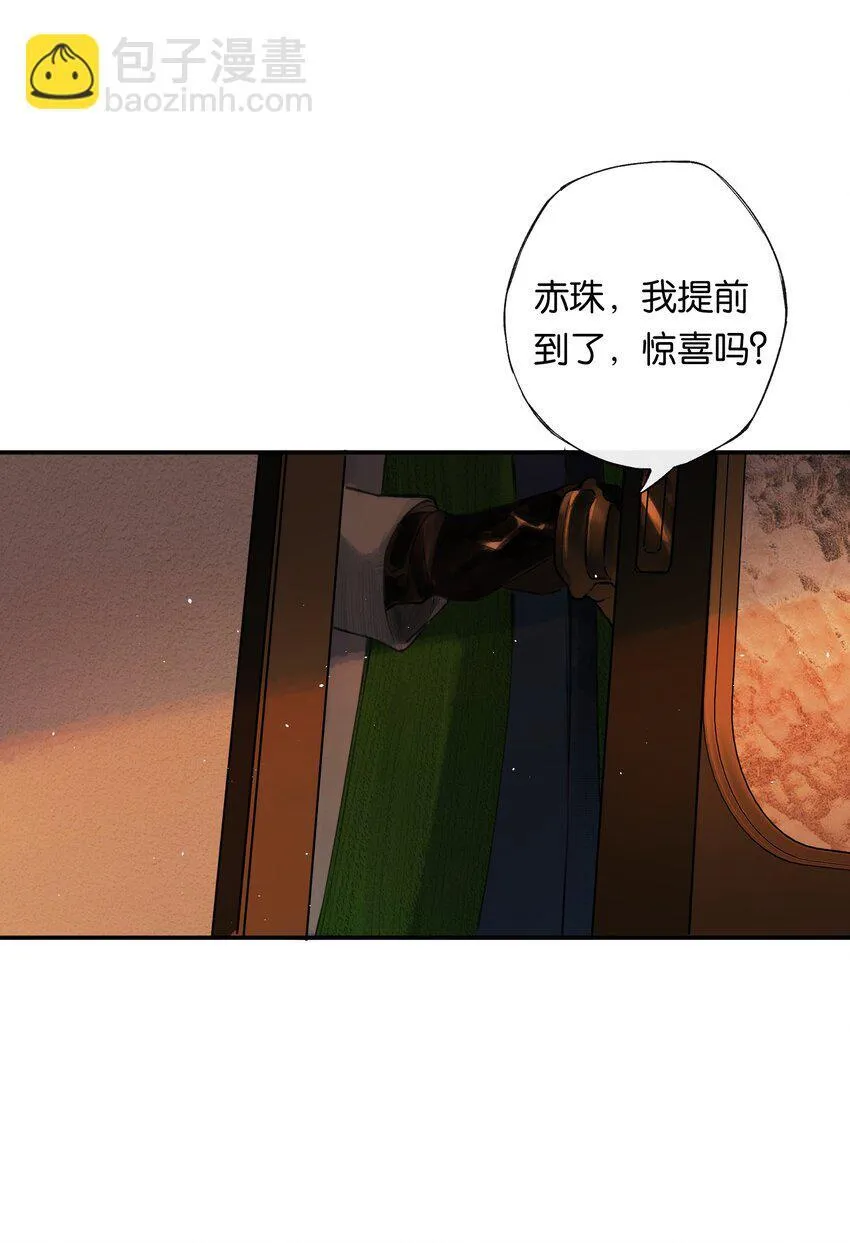 007 太荒唐了吧 第35页