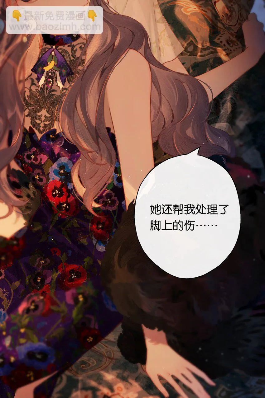 008 有什么不同 第9页