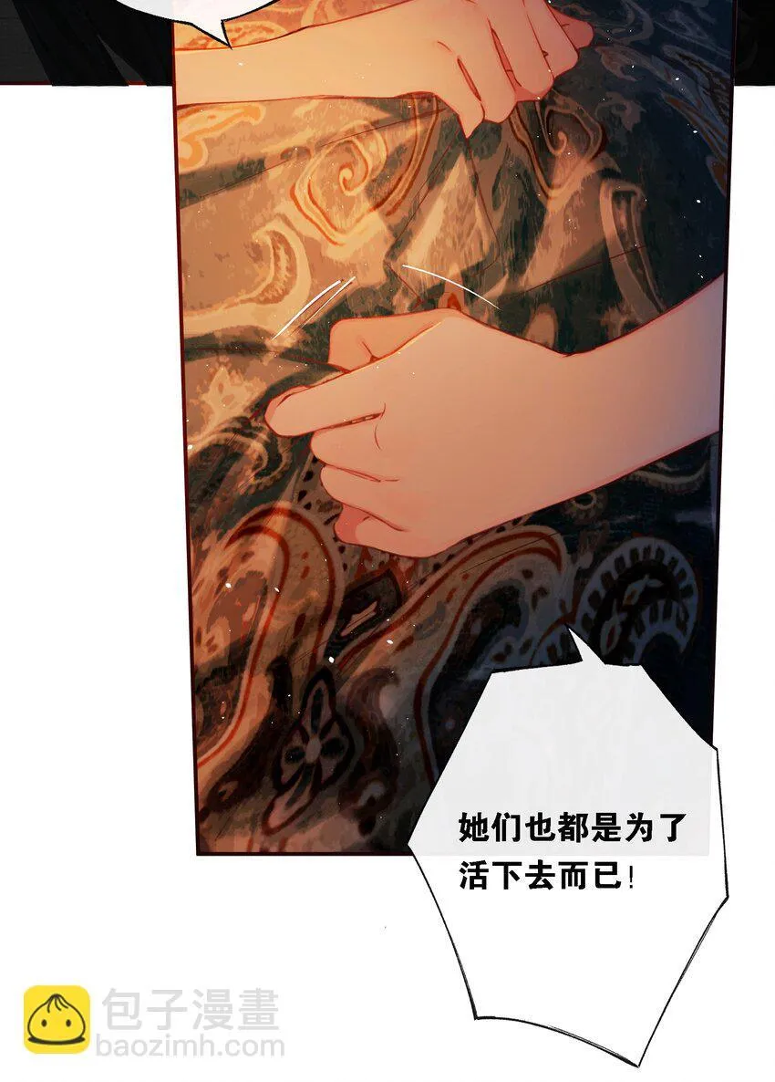 008 有什么不同 第15页