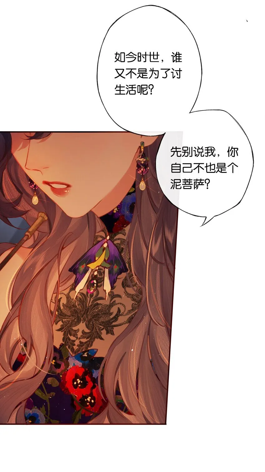 008 有什么不同 第16页