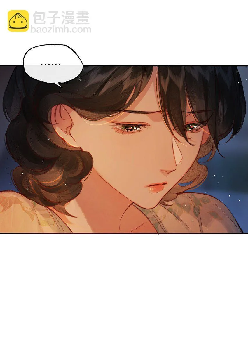 008 有什么不同 第17页