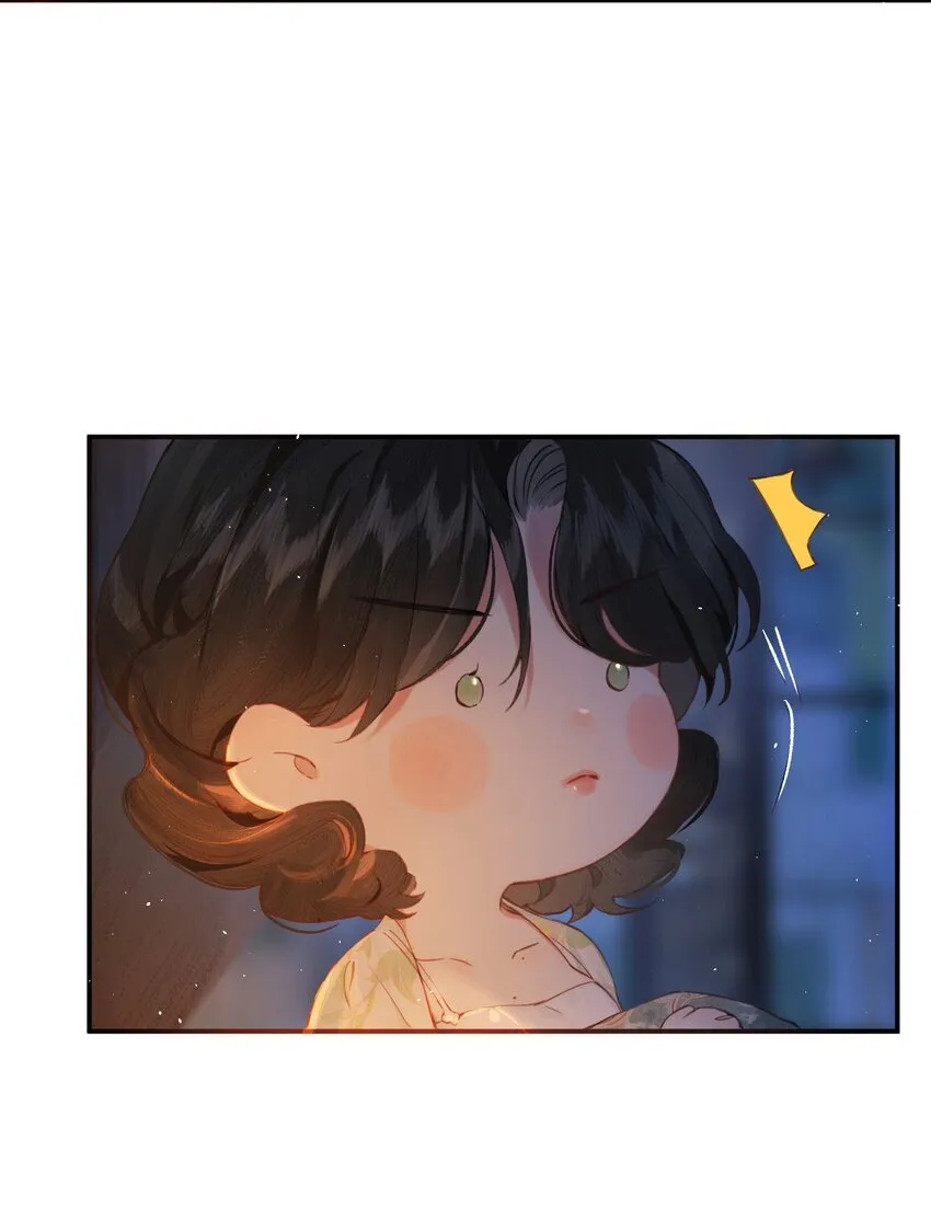 008 有什么不同 第23页