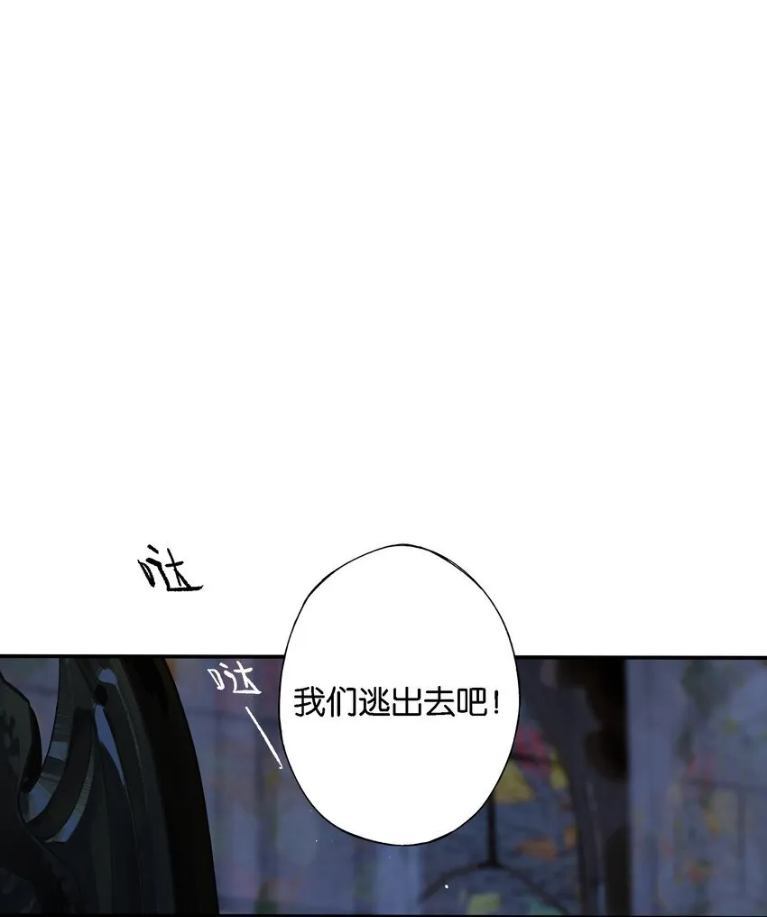 008 有什么不同 第25页