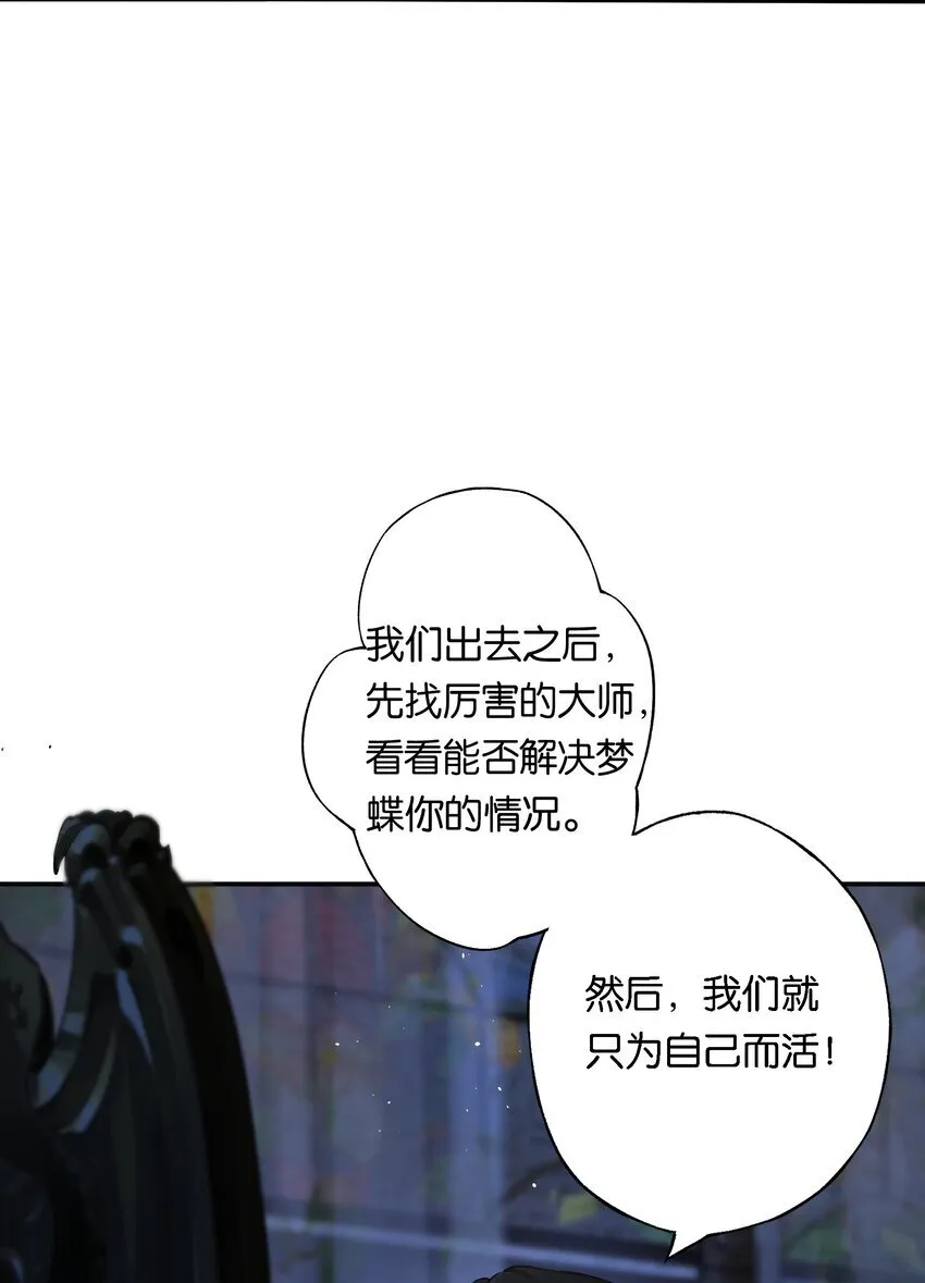 008 有什么不同 第26页