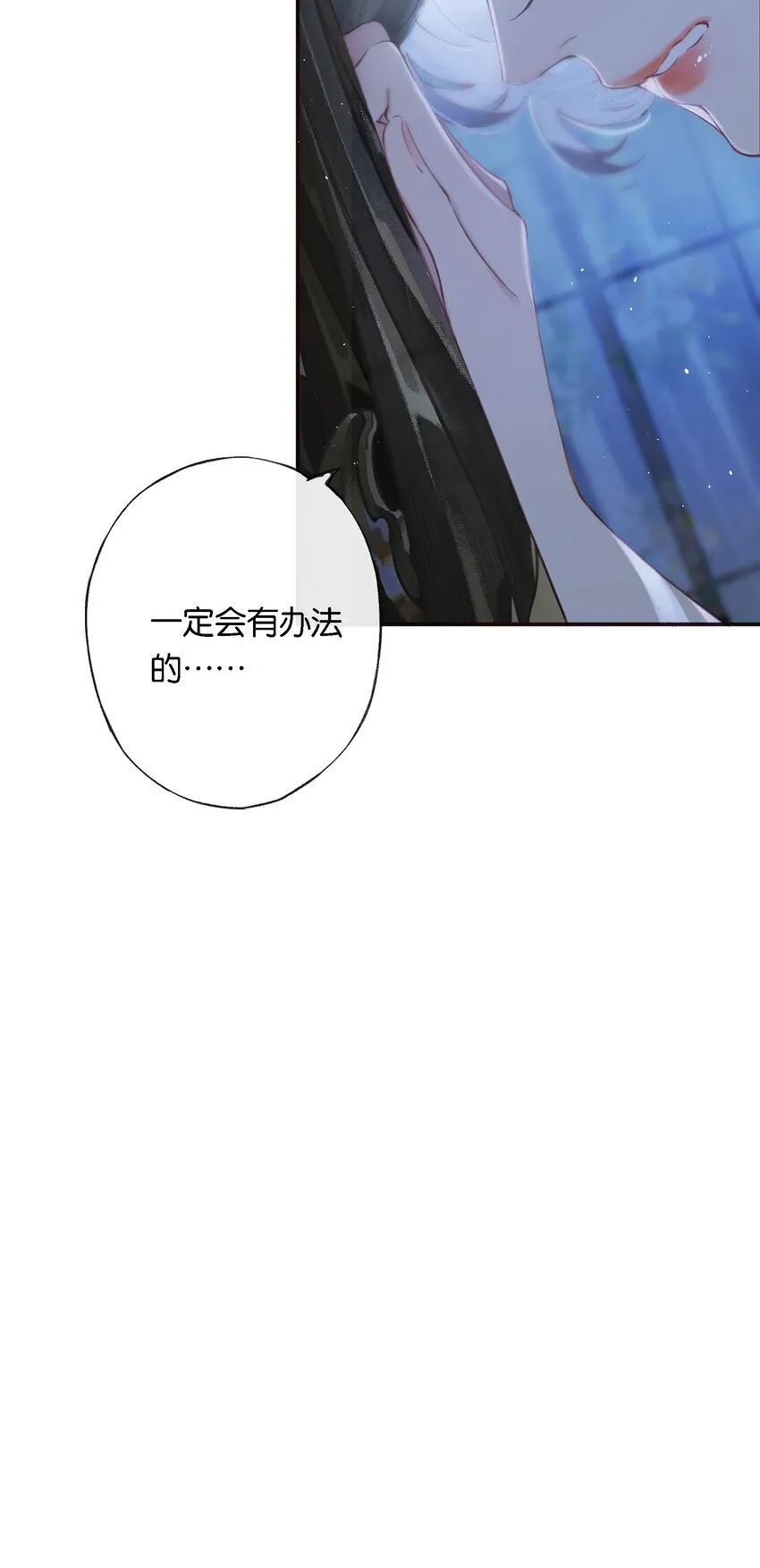 008 有什么不同 第31页