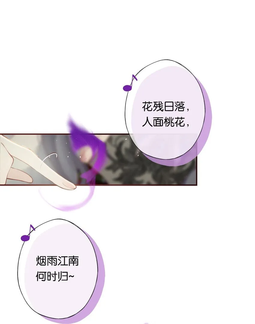 008 有什么不同 第32页