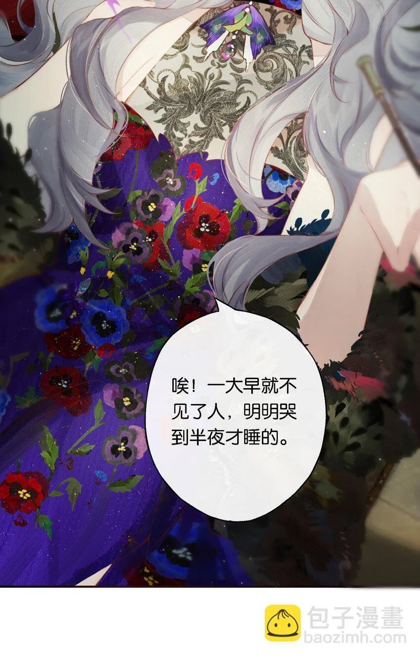 008 有什么不同 第34页