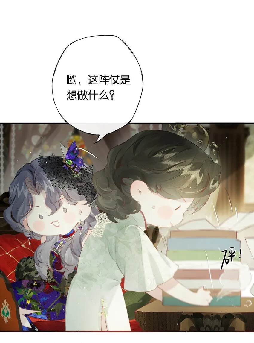 008 有什么不同 第38页