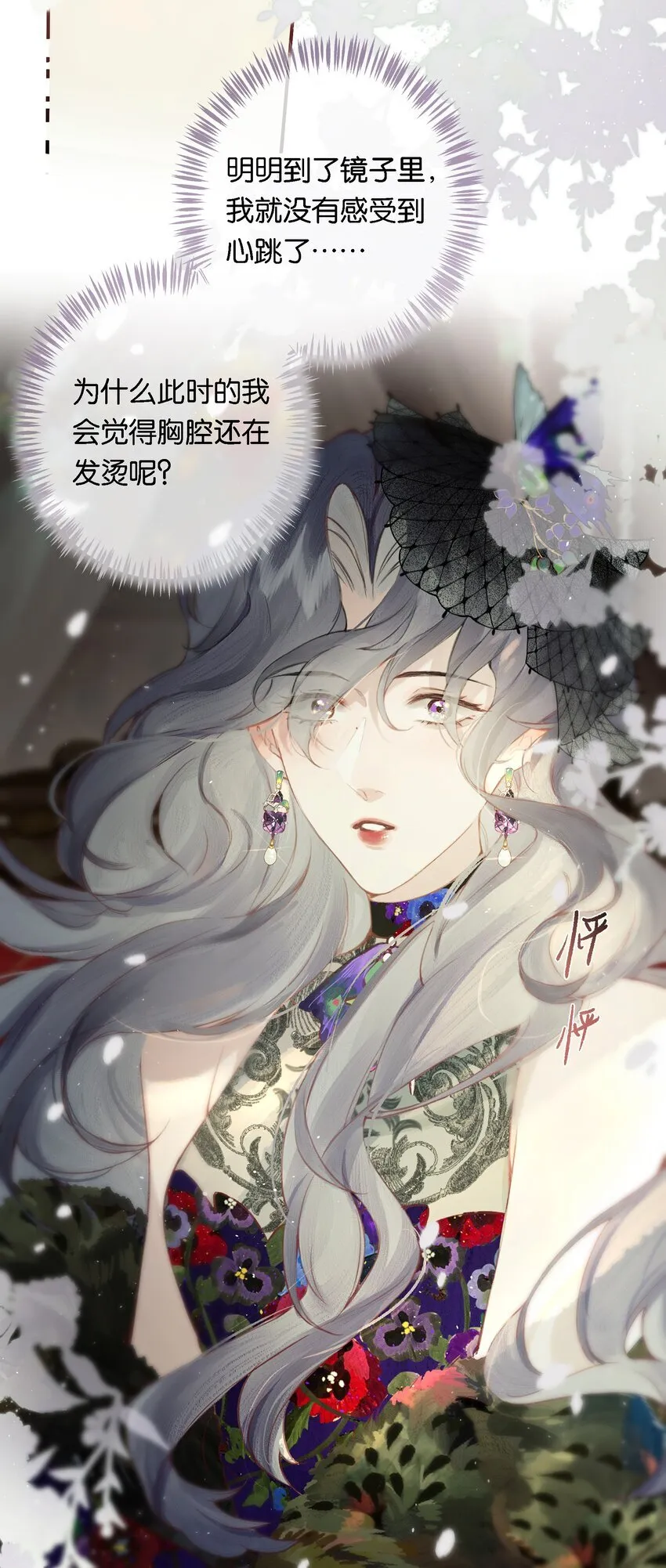 008 有什么不同 第43页