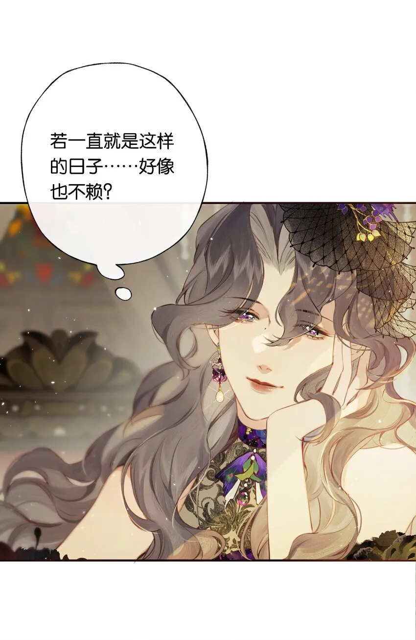 008 有什么不同 第49页