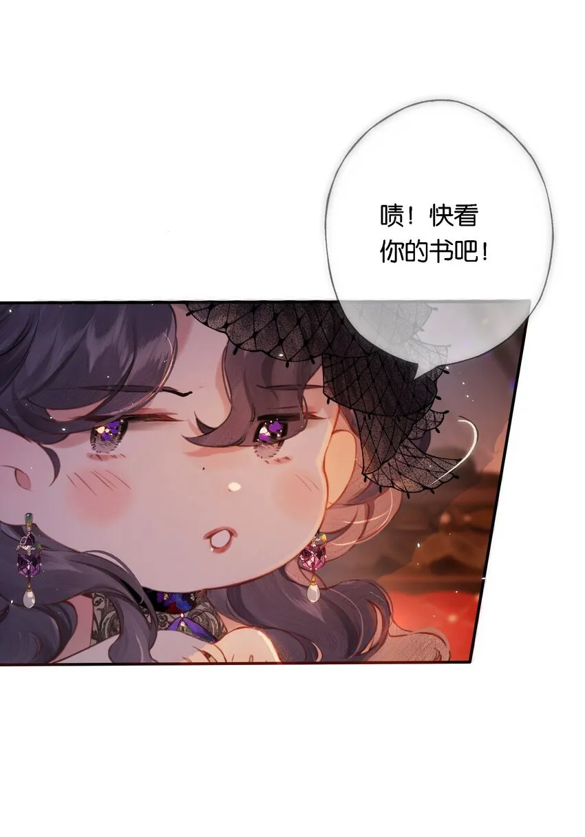 009 更有信心了 第37页