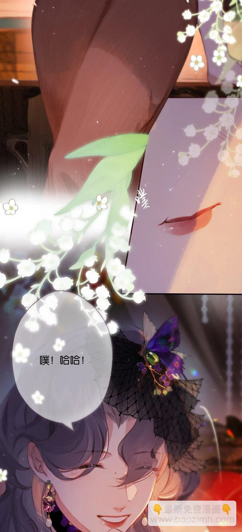 009 更有信心了 第40页