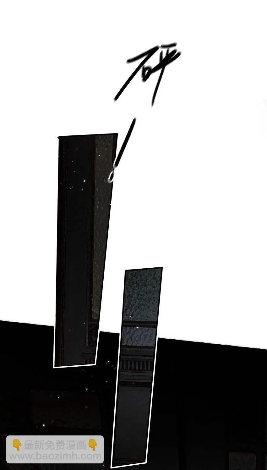010 原来我变了 第34页