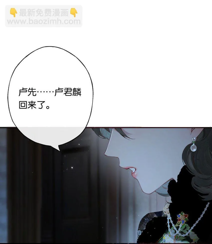 010 原来我变了 第37页