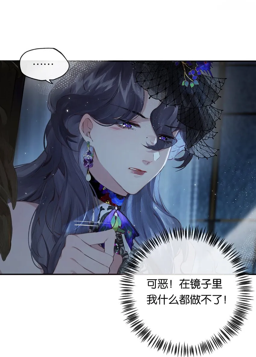 010 原来我变了 第40页