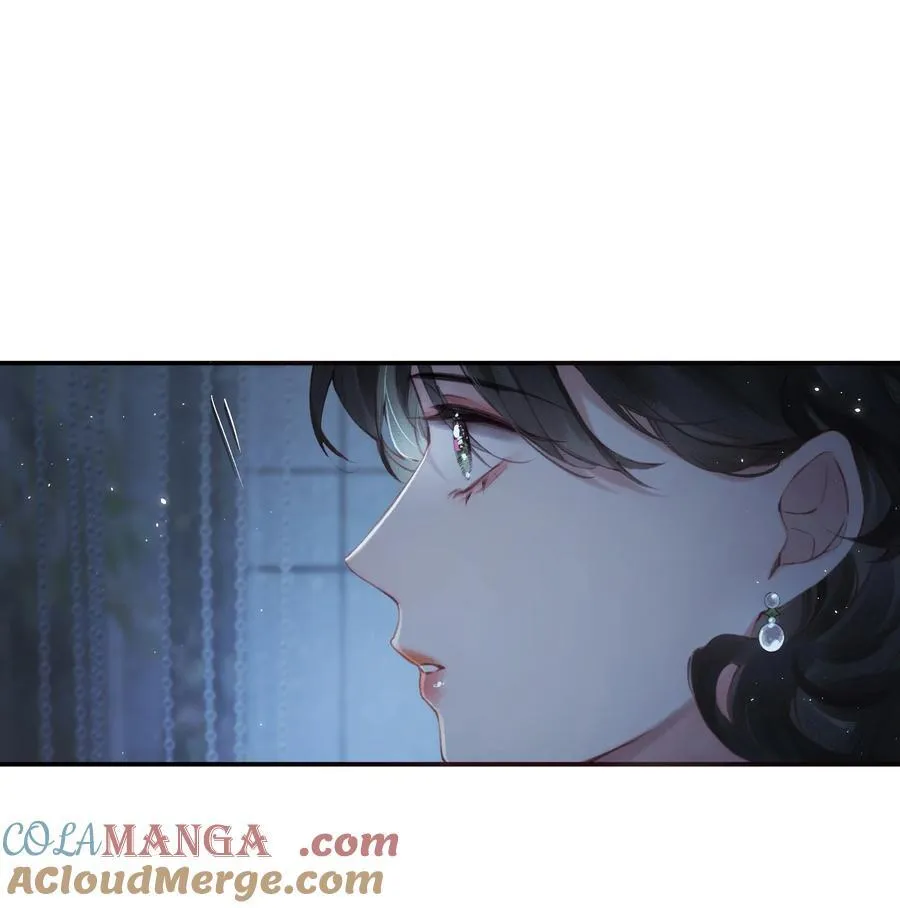 011 久在樊笼里 第10页