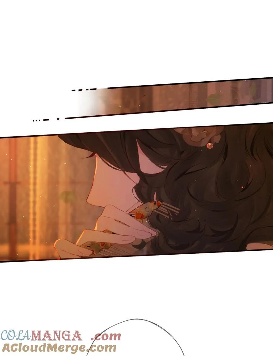 012 如何得自由 第7页