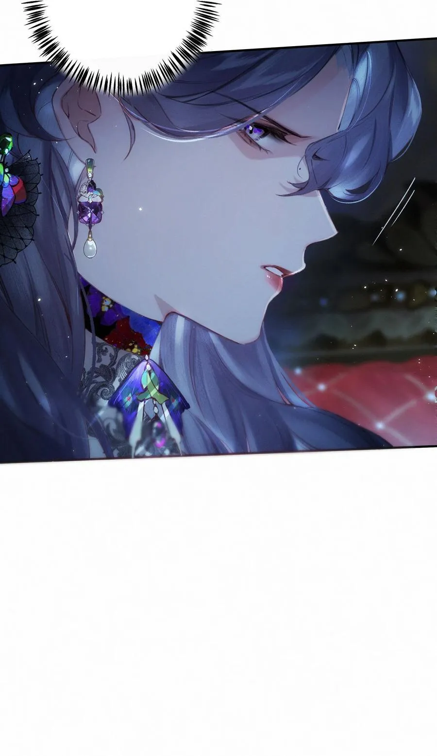 012 如何得自由 第47页