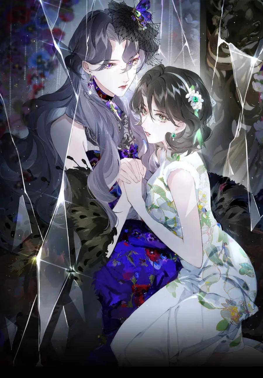 013 红颜然命薄 第17页